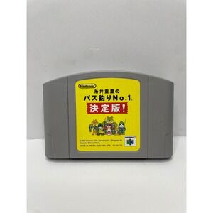 Itoi Shigesato no Bass Tsuri No. 1 Ketteiban Nintendo 64 N64 Japan Import